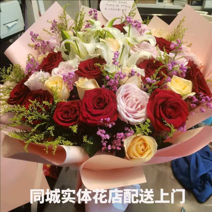 贵港港南区花店